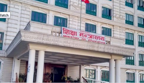 शिक्षामा स्थानीय तहको अधिकार नरहने