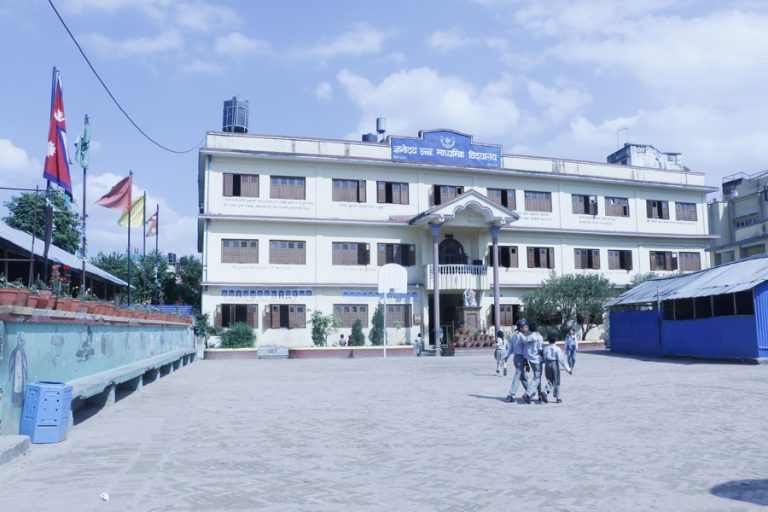 यसरी बदल्न सक्छ एउटा हेडमास्टरले सार्वजनिक स्कूल