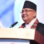 प्रतिनिधि सभा बैठक, २०७७ जेठ ६ गते लाइभ