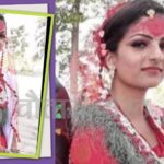 विवाह भएको केही दिनमै श्रीमती घर बाट फरार
