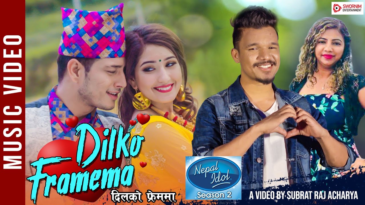 नेपाल आइडल रवि ओडको ‘दिलको फ्रेममा’ सार्वजनिक