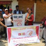 बडीमालिकालाई फोहर फाल्ने डष्टविन सामग्री हस्तान्तरण