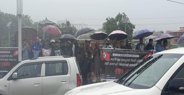 देश “शोक र चोट”मा डुबेको छ : कांग्रेस उद्धारमा हैन विरोधकै लागि सडकमा उत्रिएको छ