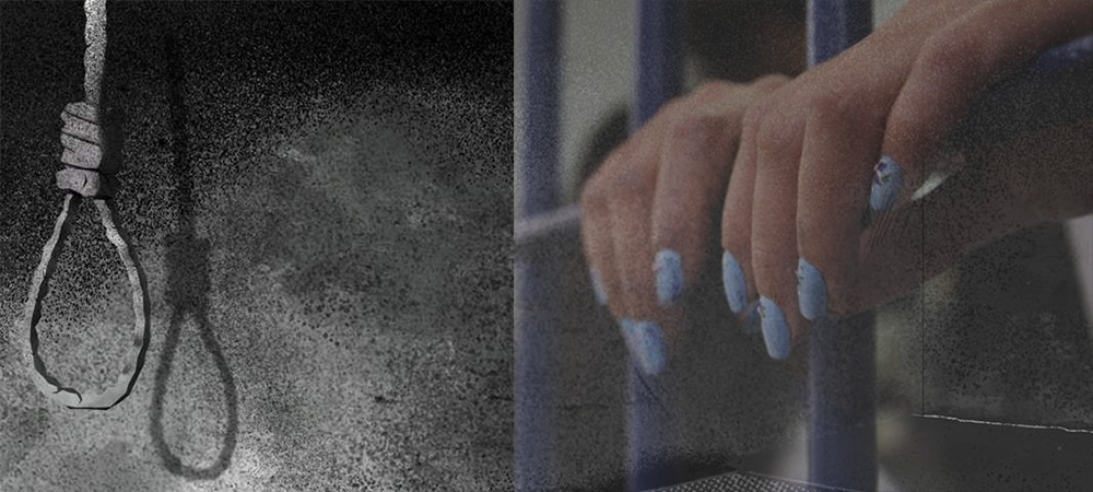 मुद्दा नम्बर ४२० : यसरी उल्टियो जिल्ला अदालतको फैसला, भतिजी मार्ने काकीलाई ८ वर्ष कैद