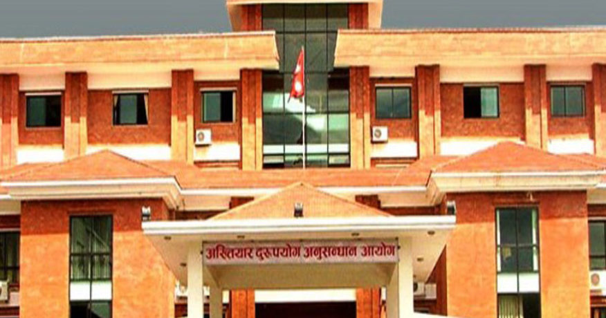 सेवाग्राहीकै भेषमा अख्तियार सार्वजनिक सरोकारका कार्यालयमा