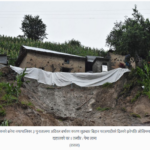 बाढी पहिरोका कारण देशभर १७ जनाको मृत्यु, अझै तीन दिन भारी वर्षा हुने