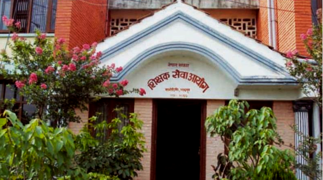 सोमबार ६ जिल्लाको प्रा.वि तहको पुनर्योग सम्बन्धी नतिजा सार्वजनिक (नामसहित)