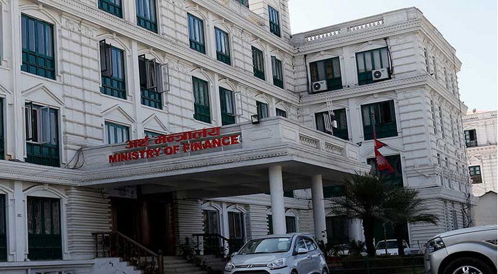 तीन महिनामा ४० अर्ब रकमान्तर, दैवीप्रकोपको पैसा जग्गा र गाडी खरिदमा