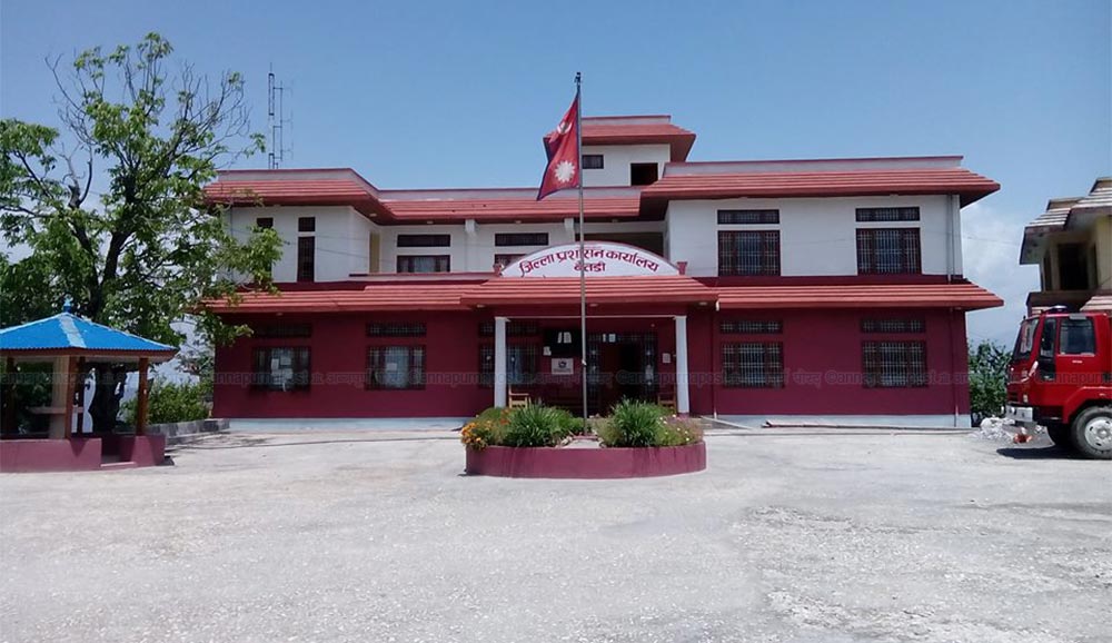 बैतडीमा फुड बैंक स्थापना