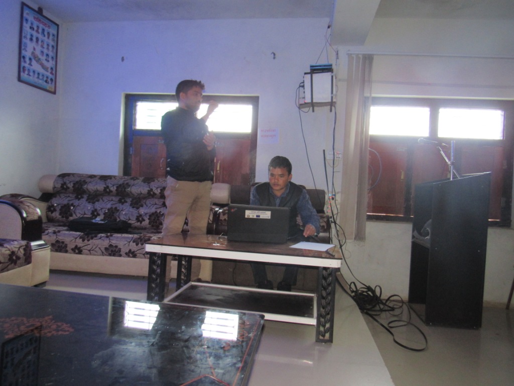 बहुक्षेत्रीय पोषण योजना सम्बन्धी जानकारी