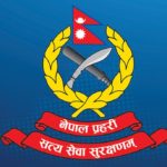 प्रहरीका ३६६ असई बढुवा सिफारिस, को–को भए बढुवा ? (नामावलीसहित)