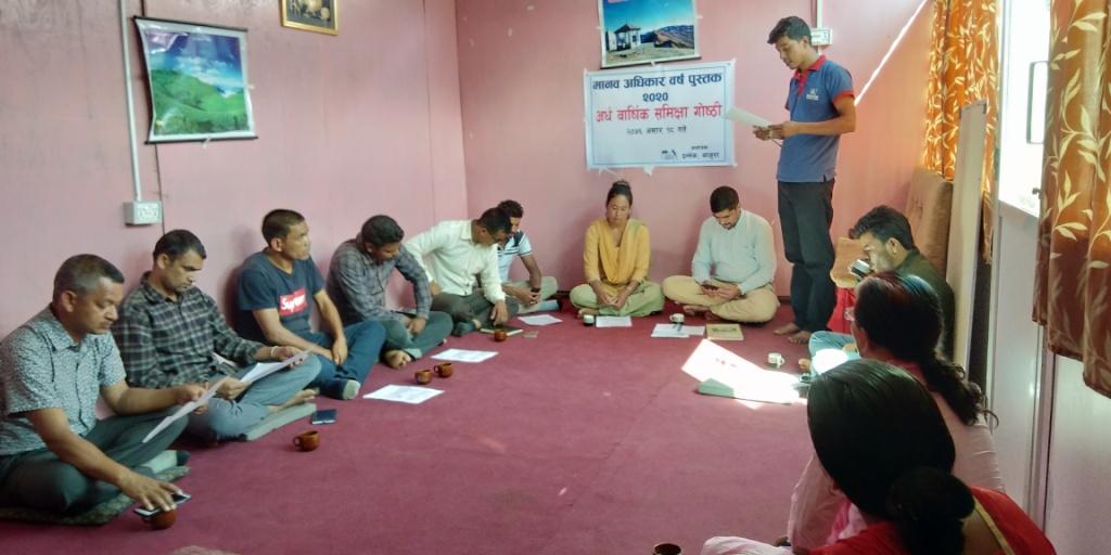 मानव अधिकार वर्ष पुस्तक अर्ध बार्षिक समिक्षा तथा खाद्य अधिकार संजाल बैठक सम्पन्न