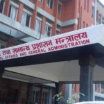 देशभरका गाउँपालिका र नगरपालिकामा निमित्त प्रमुख प्रशासकीय अधिकृत शून्य