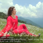 सिक्किमबाट आयो यति मिठो नेपाली गीत – भिडियो