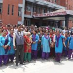 कर्मचारीको अवकाश ६० बर्षमा,पेन्सन एकमुष्ठ