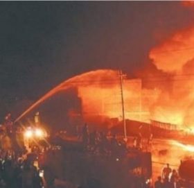 अज्ञात समूहद्धारा गाउँपालिकाकाे वडा कार्यालयमा आगजनी