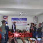 बडिमालिका नगरपालिकामध्यकाे पहिलो साक्षर घोषणा