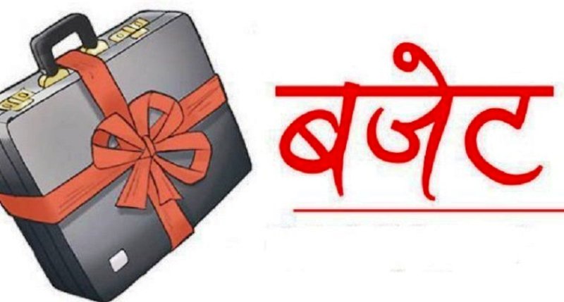 आजदेखि नयाँ आर्थिक वर्ष सुरु, गत आवको ८२ प्रतिशत बजेट मात्रै खर्च