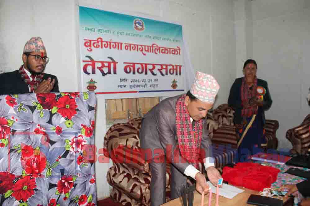 बुढीगंगाको बजेट ५२ करोड विनियोजन