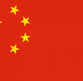 उच्च प्रविधियुक्त सेना बनाउँदै चीन