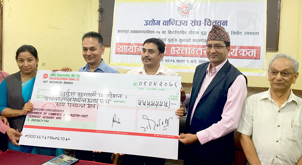 पुनः तात्यो क्रिकेट रंगशाला निर्माणको माहोल