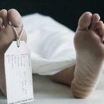 बाजुराको क्वारेन्टाइनमा एक जनाको मृत्यु