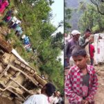जीप दुर्घटना : ६ जना घाइते