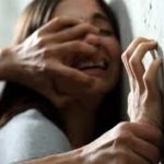 कर्जा माग्न गएकी महिलालाई बैंक प्रमुखले बलात्कार गरे