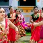 कलाले ल्याइन् ‘पातली’