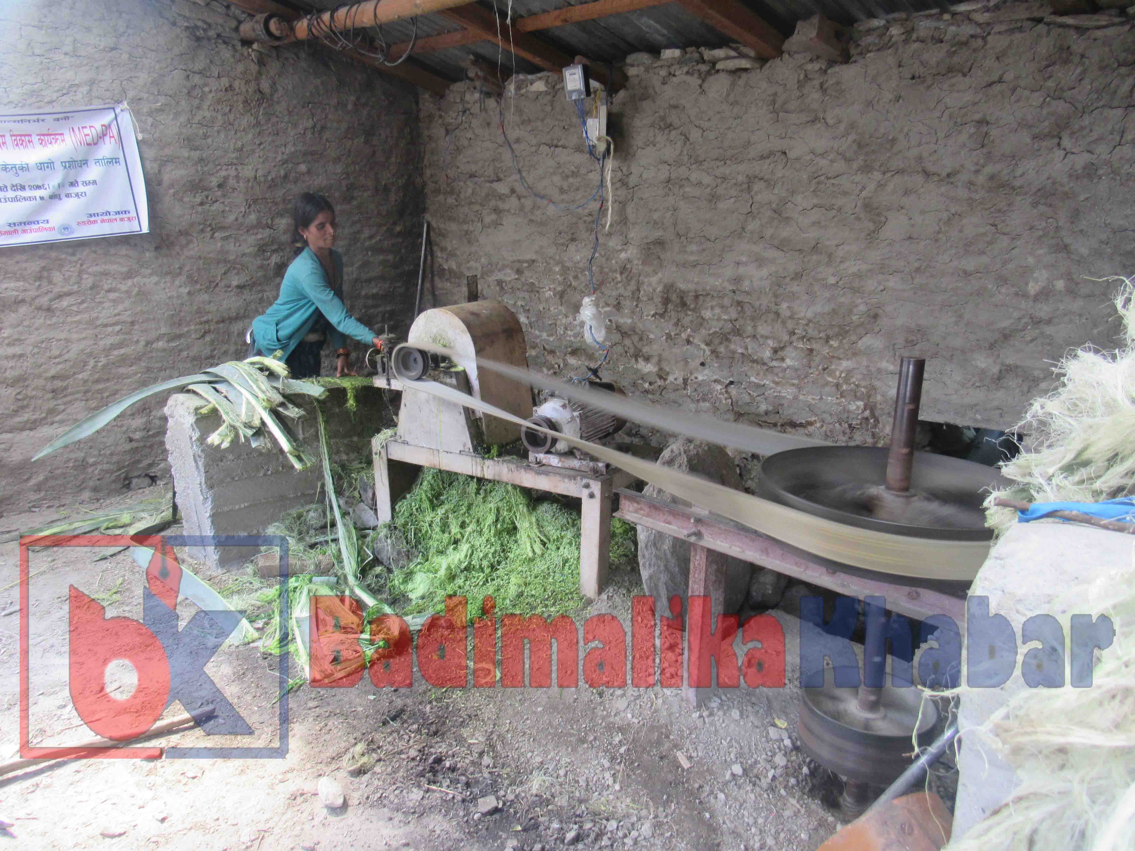 केतुके उद्योगले महिलालाई रोजगारी