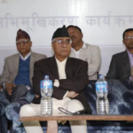 आन्तरिक चुनावमा होमिँदैछ कांग्रेस !