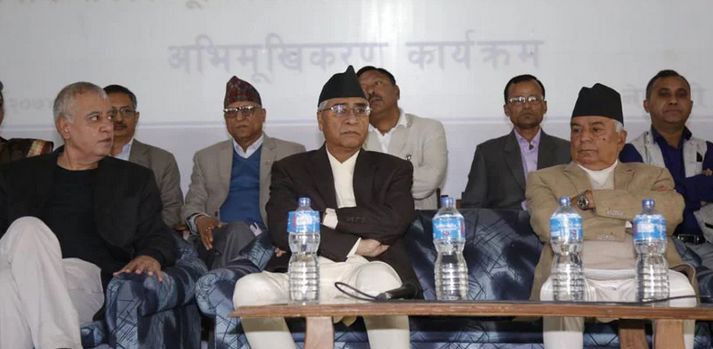 आन्तरिक चुनावमा होमिँदैछ कांग्रेस !