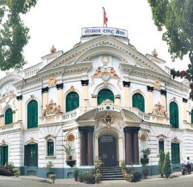 ५० रुपैयाँ दरका नोट छाप्दै राष्ट्र बैंक, अन्तर्राष्ट्रिय स्तरको बोलपत्र आह्वान