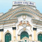 बैंकहरुलाई मर्जरको चटारो : ७ वटा बैंकले राष्ट्र बैंकलाई बुझाए प्रतिबद्धता