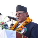 एकताका बाँकी काम आजै साँझसम्म सकिन्छ अध्यक्ष प्रचण्ड