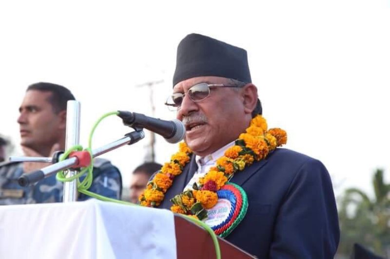 एकताका बाँकी काम आजै साँझसम्म सकिन्छ अध्यक्ष प्रचण्ड