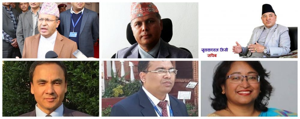 यि हुन प्रधानमन्त्रीलाई गुमराहमा राख्ने मुख्यसचिव, सचिव र सहसचिव !