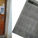 अछामका १२ वडा कार्यालयमा विप्लवको तालाबन्दी