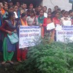 ५० जनाले पाए उद्यमशिलता तालिम