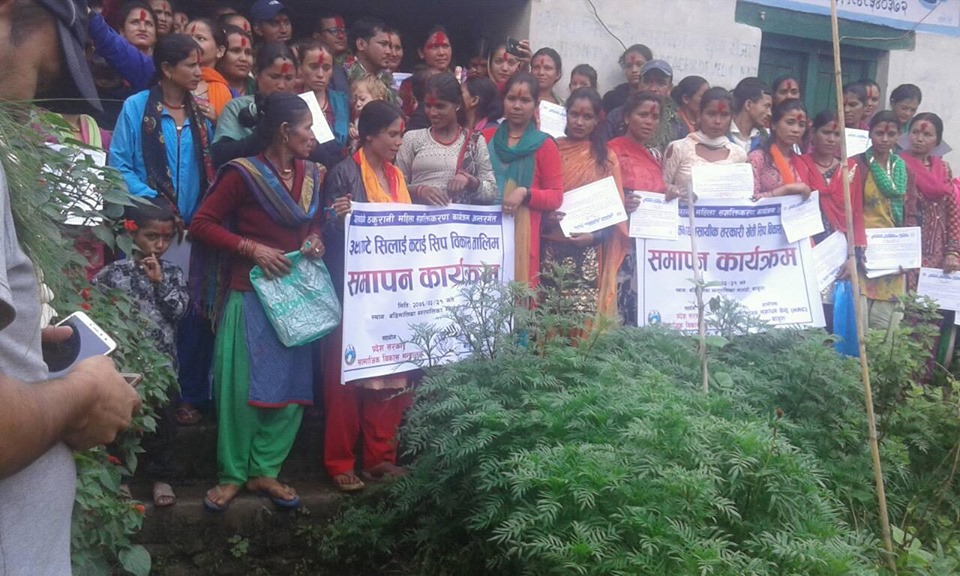 ५० जनाले पाए उद्यमशिलता तालिम