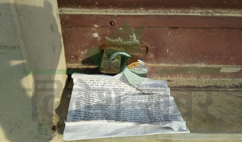 कैलालीका अधिकासं वडा कार्यालयमा तालाबन्दी