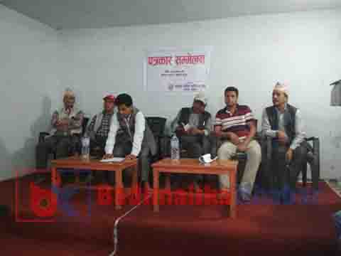 प्रथम बाजुरा महोत्सबको आय व्यय सार्बजनिक