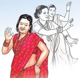 तीजमा होटल तथा पार्टी प्यालेसमा दर खाने, गरगहना प्रदर्शन नगर्न सरकारले गर्यो प्रतिबन्ध