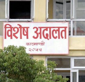 घुस लिएको अभियोगमा अधिकृतविरुद्ध विशेष अदालतमा मुद्दा दायर