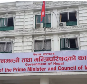 कर्मचारीको नयाँ तलबमान तोकियो, कसको कति ? (सूचीसहित)