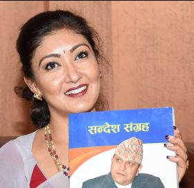 पूर्वराजा शाहको पुस्तक बिक्रीको रकम सामाजिक कार्यमा