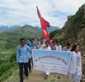 अन्तराष्ट्रिय युवा दिवसमा बक्तित्वकला