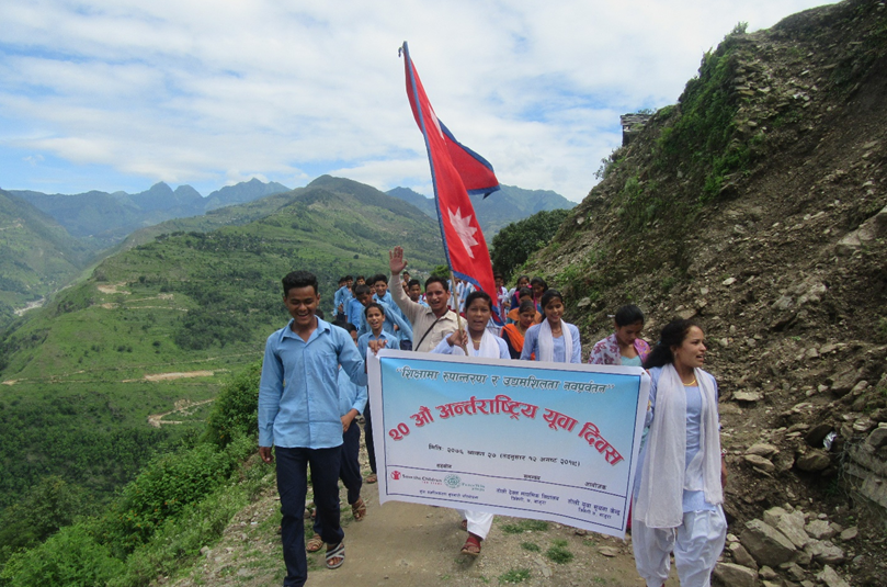 अन्तराष्ट्रिय युवा दिवसमा बक्तित्वकला