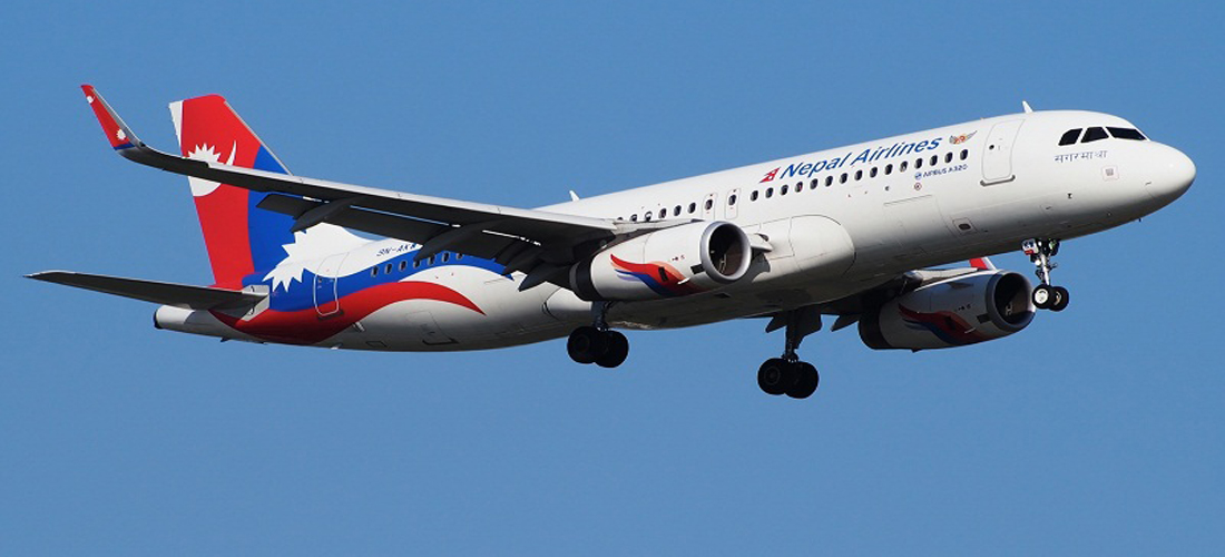 उद्धार उडान: सरकारले घटायो भाडा, कहाँको कति भयो? (सूचीसहित)