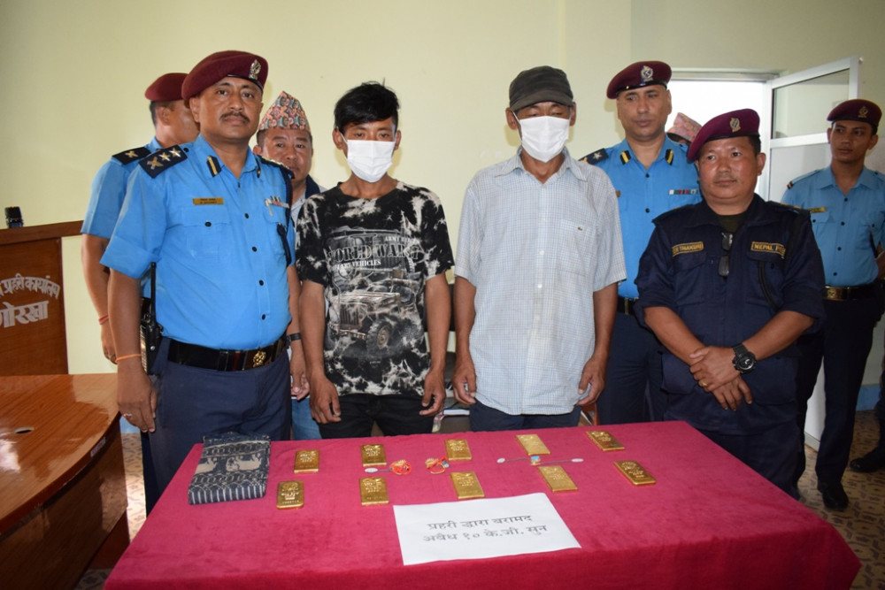 सल्बलाउँदै सुन तस्कर : १२ दिनमा २१ केजी सुन जफत